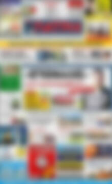 Πρωτοσέλιδο Πατρίς