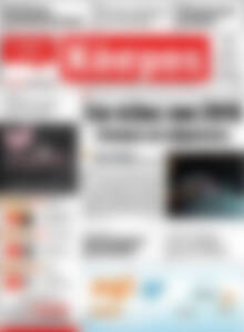 Πρωτοσέλιδο Κόσμος