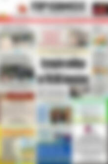 Πρωτοσέλιδο Πρωινός Τύπος
