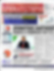 Πρωτοσέλιδο Χρηματιστήριο