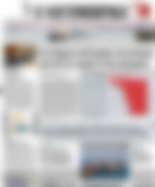 Πρωτοσέλιδο Η Ναυτεμπορική