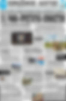 Πρωτοσέλιδο Πρωινός Λόγος
