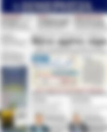 Πρωτοσέλιδο Ημερησία