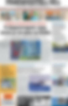 Πρωτοσέλιδο Ρεθεμνιώτικα Νέα