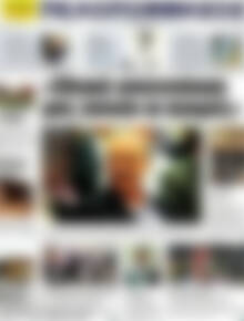 Πρωτοσέλιδο Πελοπόννησος