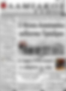 Πρωτοσέλιδο Λαμιακός Τύπος