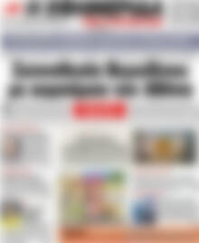 Πρωτοσέλιδο εφημερίδας Η εφημερίδα των συντακτών - protoselida