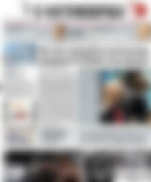 Η Ναυτεμπορική