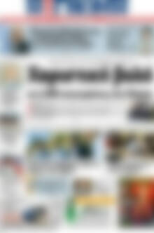 Πρωτοσέλιδο Η Γνώμη