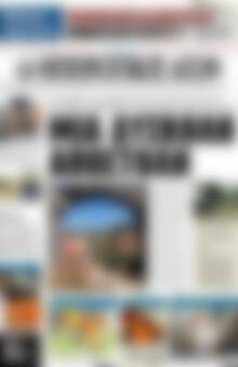 Πρωτοσέλιδο Ηπειρωτικός Αγών