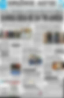 Πρωτοσέλιδο Πρωινός Λόγος