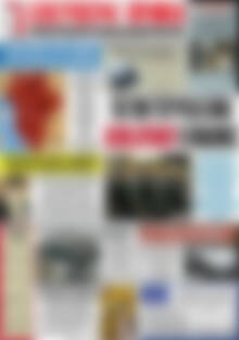Πρωτοσέλιδο Ελεύθερη Θράκη