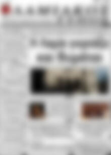 Πρωτοσέλιδο Λαμιακός Τύπος