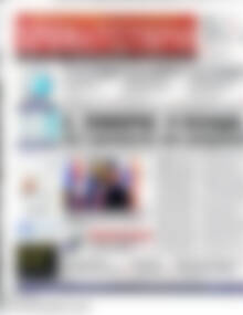 Πρωτοσέλιδο Χρηματιστήριο