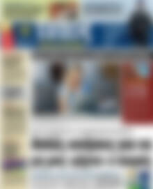 Πρωτοσέλιδο εφημερίδας Τύπος Θεσσαλονίκης - protoselida