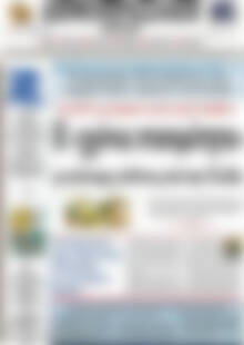 Πρωτοσέλιδο Δημοπρασιακή Αθηνών