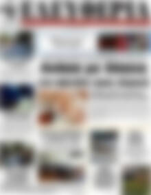 Πρωτοσέλιδο Ελευθερία