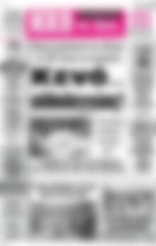 Πρωτοσέλιδο Ηχώ της Άρτας