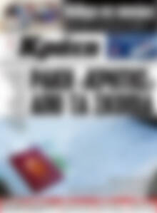 Πρωτοσέλιδο Νέα Κρήτη