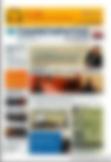 Πρωτοσέλιδο Παρατηρητής