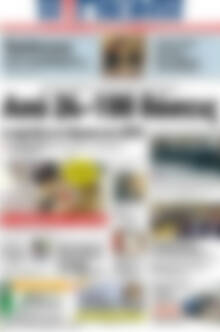 Πρωτοσέλιδο Η Γνώμη