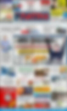 Πρωτοσέλιδο Πατρίς