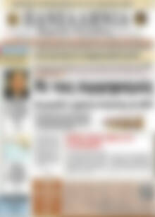 Πρωτοσέλιδο Πανελλήνια Β. Ελλάδος