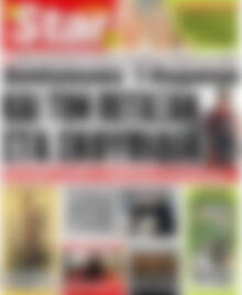Πρωτοσέλιδο εφημερίδας Star press - protoselida