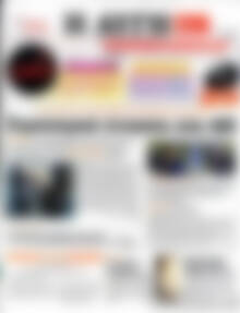 Αυγή