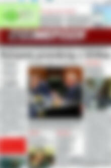 Πρωτοσέλιδο Ενημέρωση