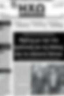 Πρωτοσέλιδο Ηχώ των Δημοπρασιών