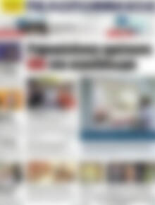 Πελοπόννησος