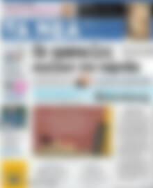 Τα Νέα
