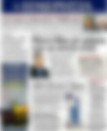Πρωτοσέλιδο Ημερησία