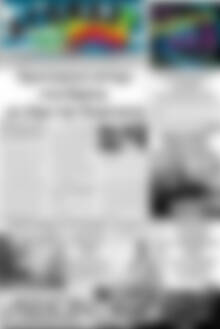Πρωτοσέλιδο Αγώνας