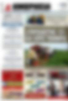 Πρωτοσέλιδο Ημερησία