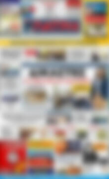 Πρωτοσέλιδο Πατρίς