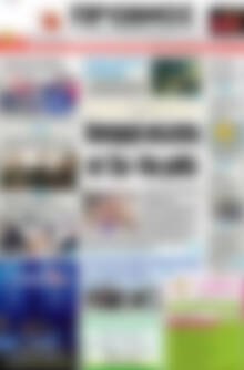 Πρωτοσέλιδο Πρωινός Τύπος