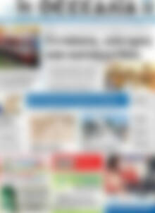 Πρωτοσέλιδο Θεσσαλία