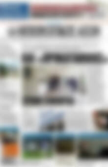 Ηπειρωτικός Αγών