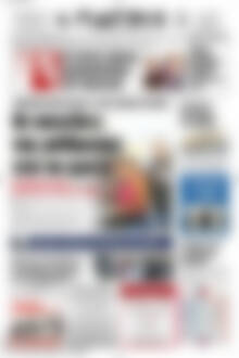 Πρωτοσέλιδο Πατρίς