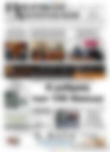 Πιερικοί Αντίλαλοι
