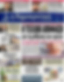 Δημοκρατική Ρόδου