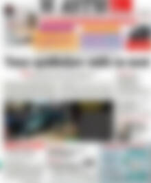 Αυγή