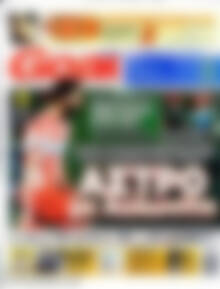 Goal News