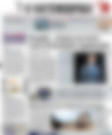 Πρωτοσέλιδο Η Ναυτεμπορική