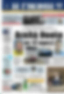 Πρωτοσέλιδο Η Γνώμη
