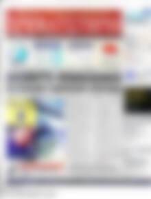 Πρωτοσέλιδο Χρηματιστήριο