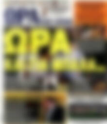 Πρωτοσέλιδο εφημερίδας Η Ώρα των Σπορ - protoselida