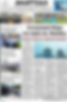 Πρωτοσέλιδο Ανατολή